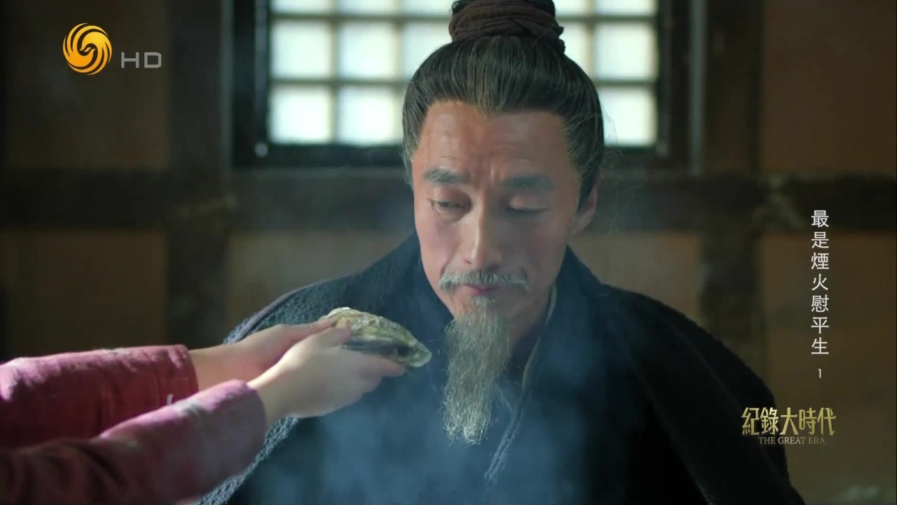 苏东坡硬着头皮尝试生蚝，谁知这一尝，竟让他如获至宝大呼过瘾