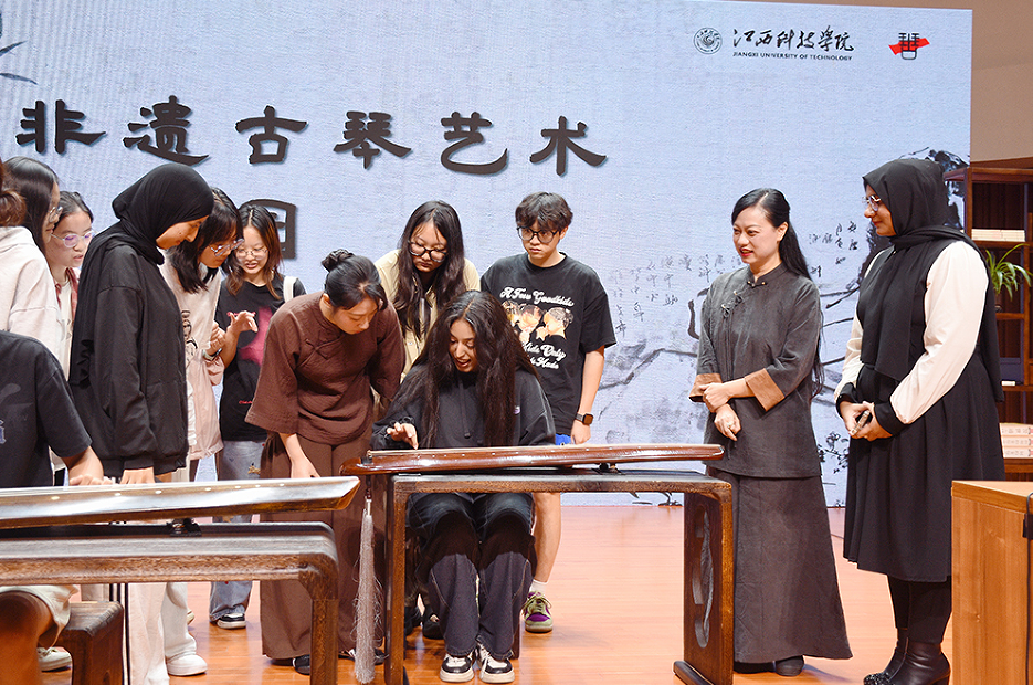 古琴非遗文化走进江西科技学院