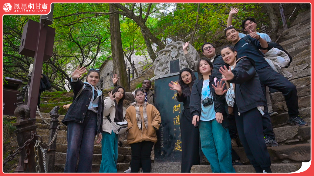 风闻｜追寻秦皇汉武足迹　凰家体验官秋游道源圣地