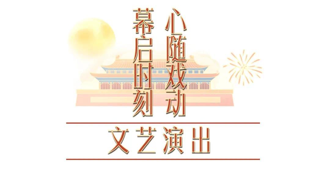 标题4.png