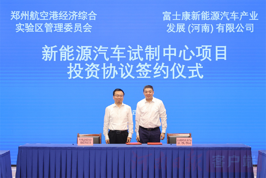 微信图片_20240722153834.jpg