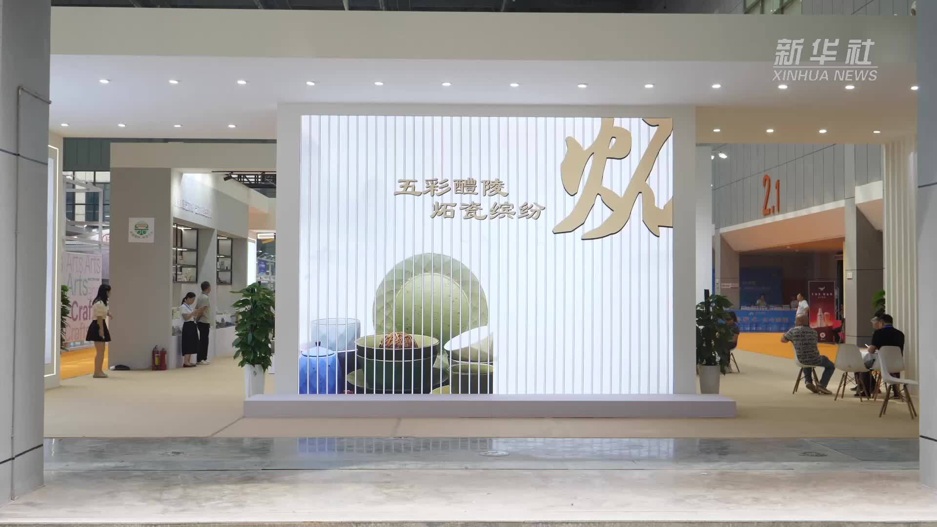 湖南醴陵：窑火绵延不息 共赏陶瓷之美