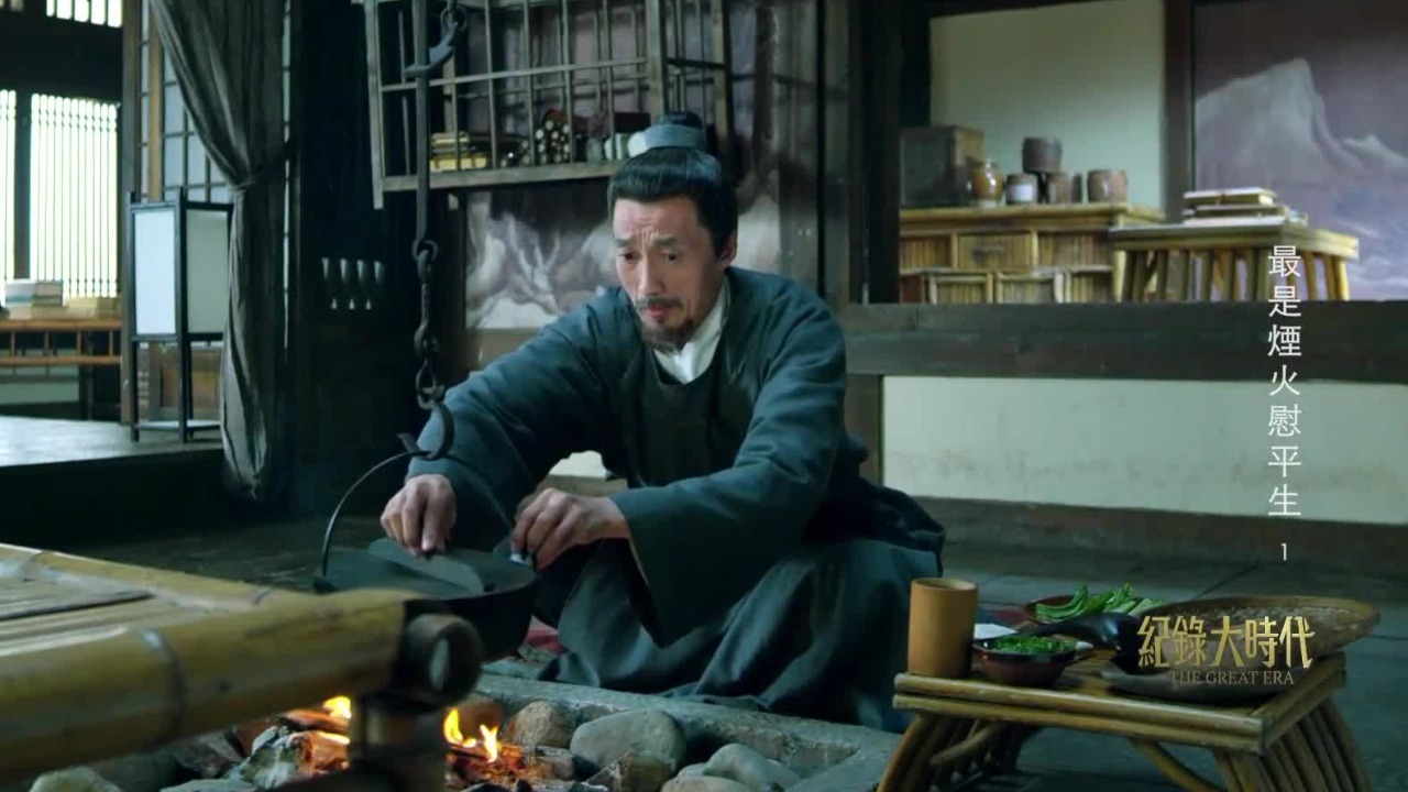 “乌台诗案”中，苏轼被流放到黄州，他却在这里发现了人间至味“东坡鱼”