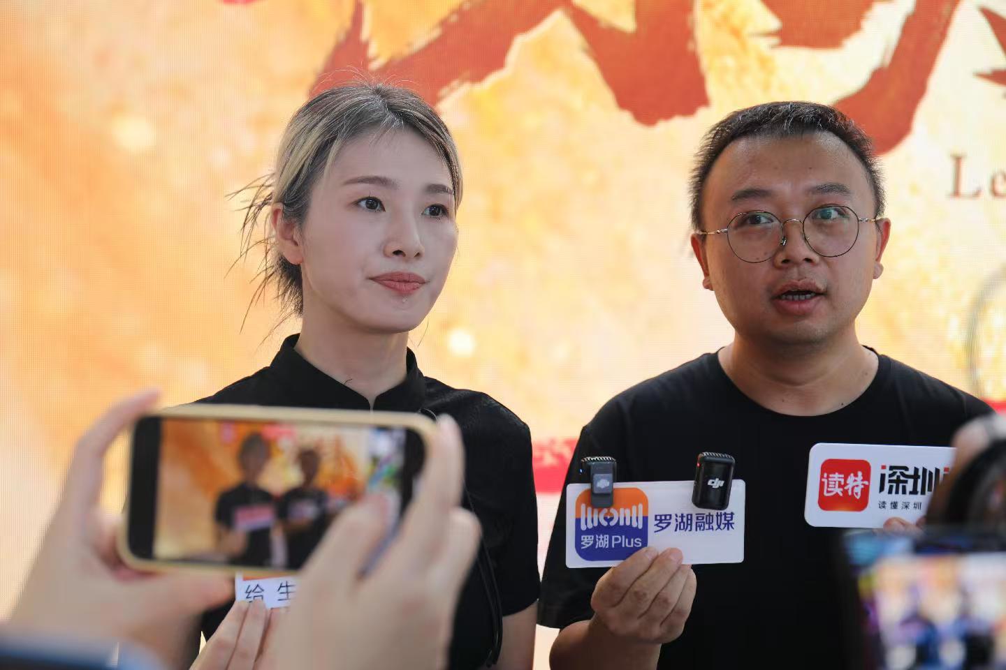 打造“水贝版《创世纪》” 罗湖首部微短剧《水贝传奇》正式开机