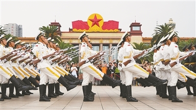 國慶升旗儀式大聯排