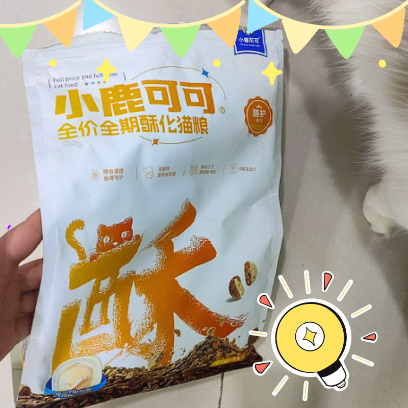 点击查看原始图片