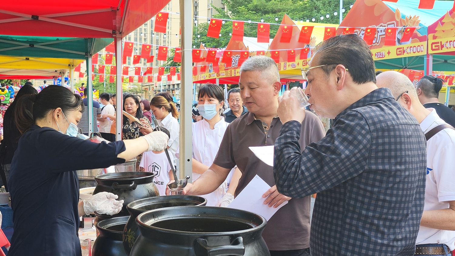 港口以汤会“友” 23道风味“烹出”中山美食之都