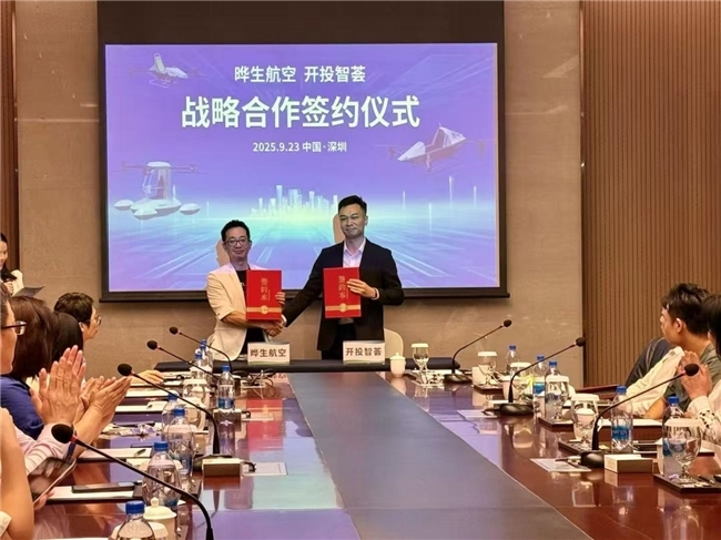 点击查看原始图片