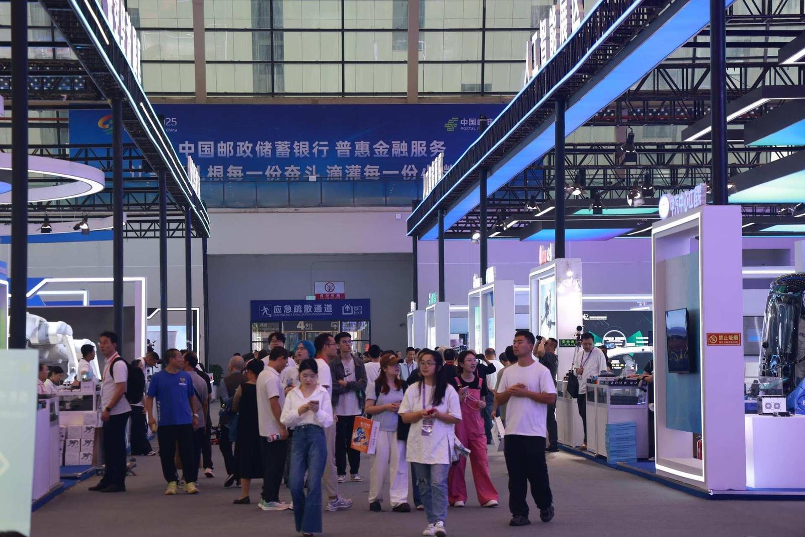 科博会赋能提质 共谱川陕科创协作新篇