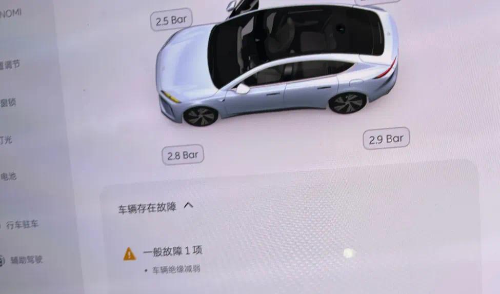 用简单的信号就能打开特斯拉充电盖,特斯拉车主们害怕吗?