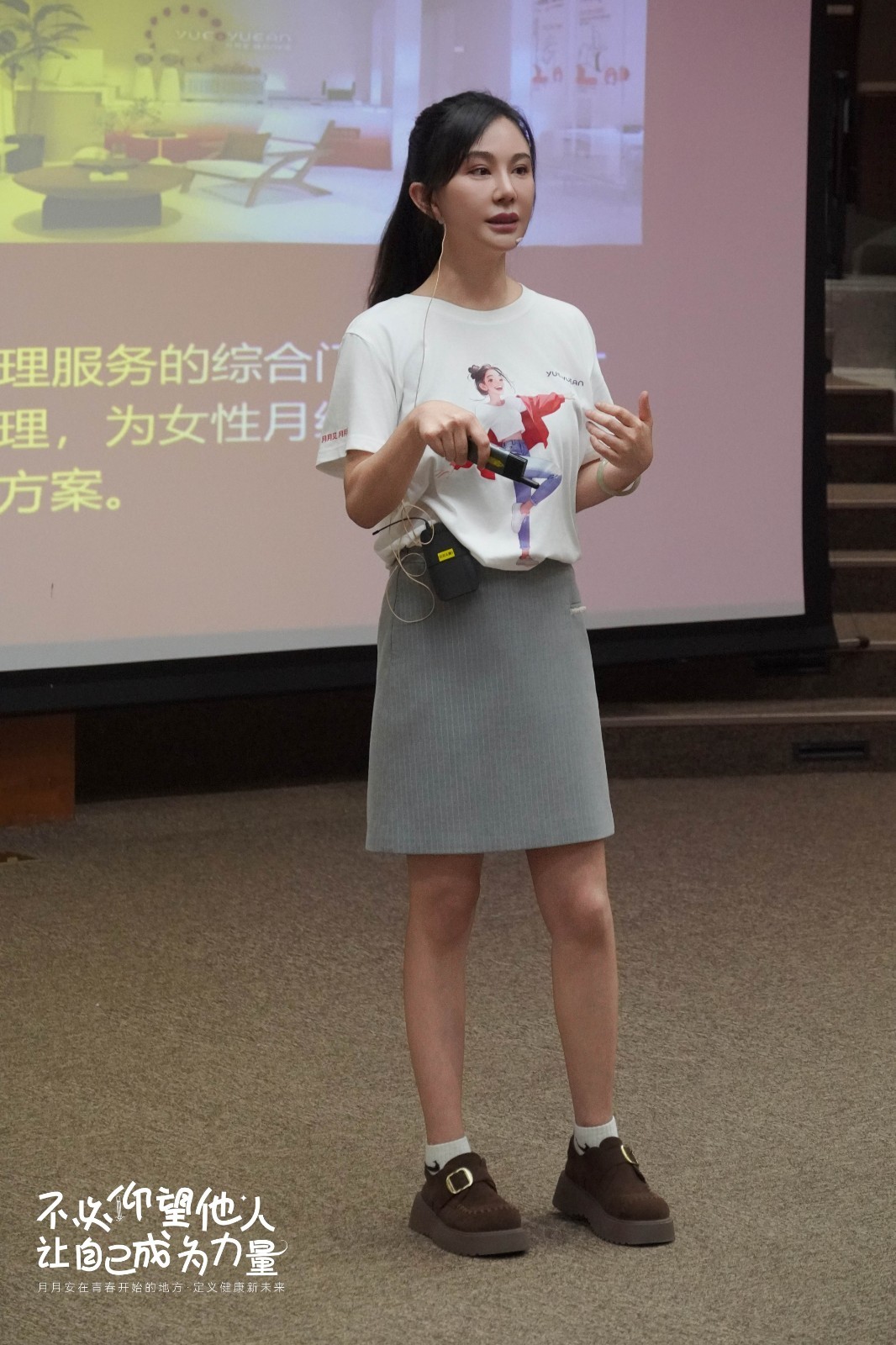 点击查看原始图片