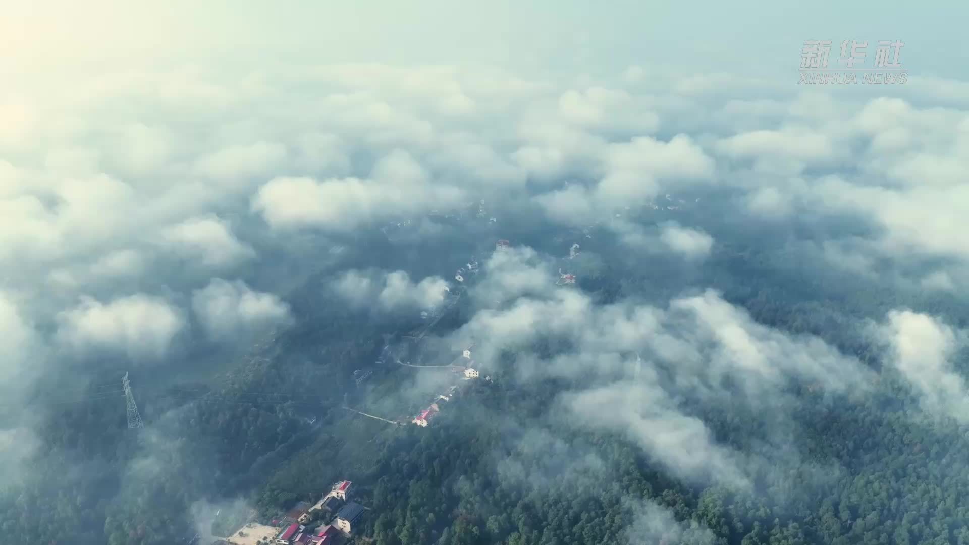 瞰中国｜湖南双清：雾笼翠林 水墨丹青