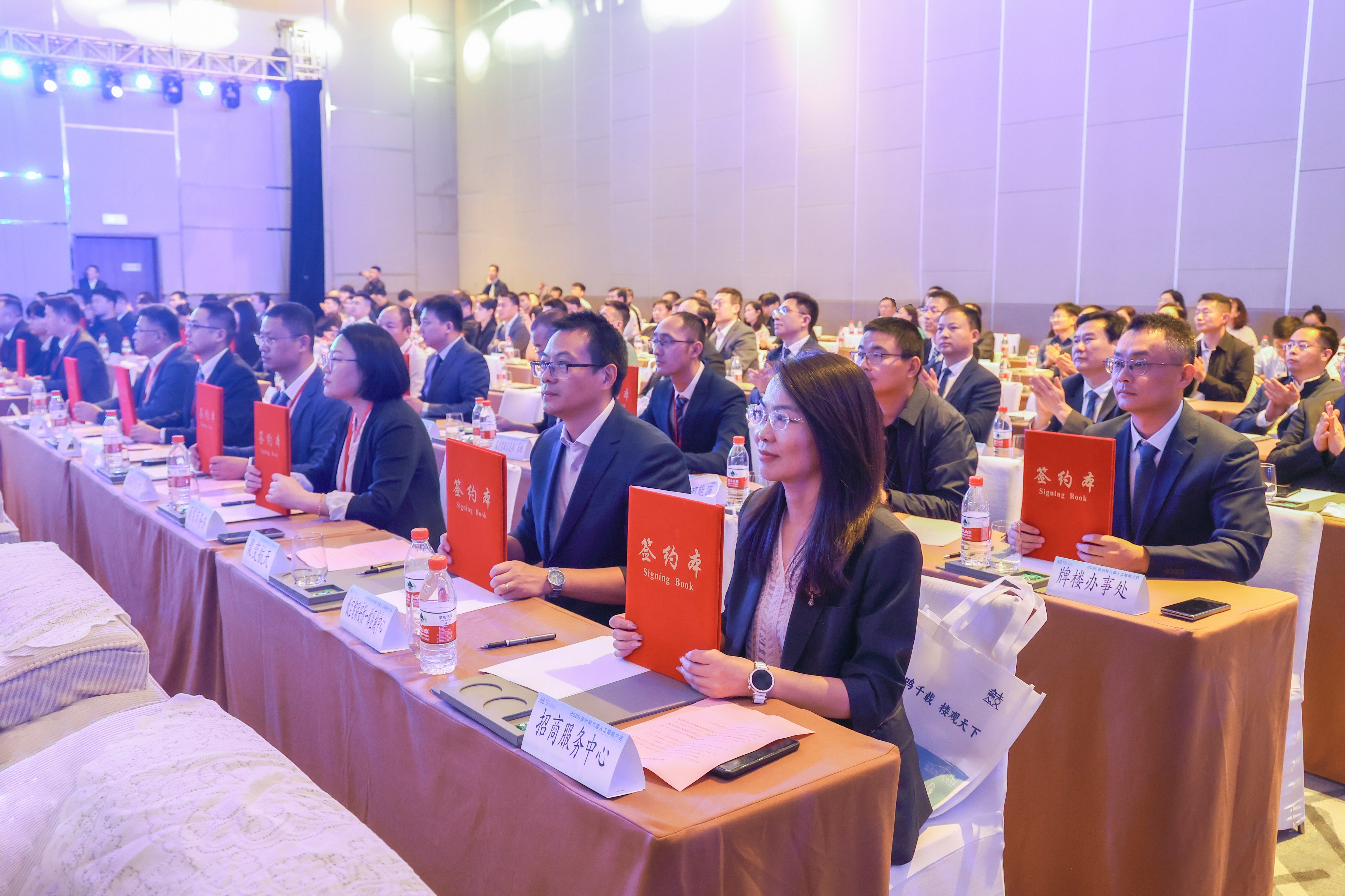 16个项目落子，徐州鼓楼AI产业再“+速”