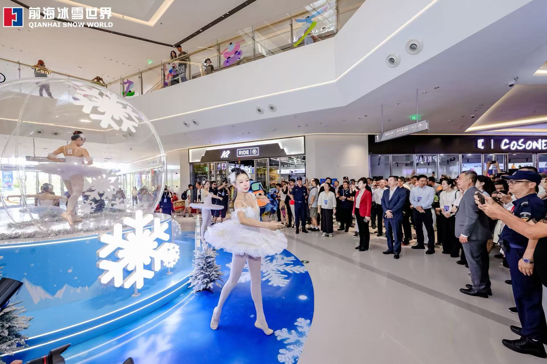 全球规模最大!粤港澳大湾区迎来世界级冰雪旅游新地标