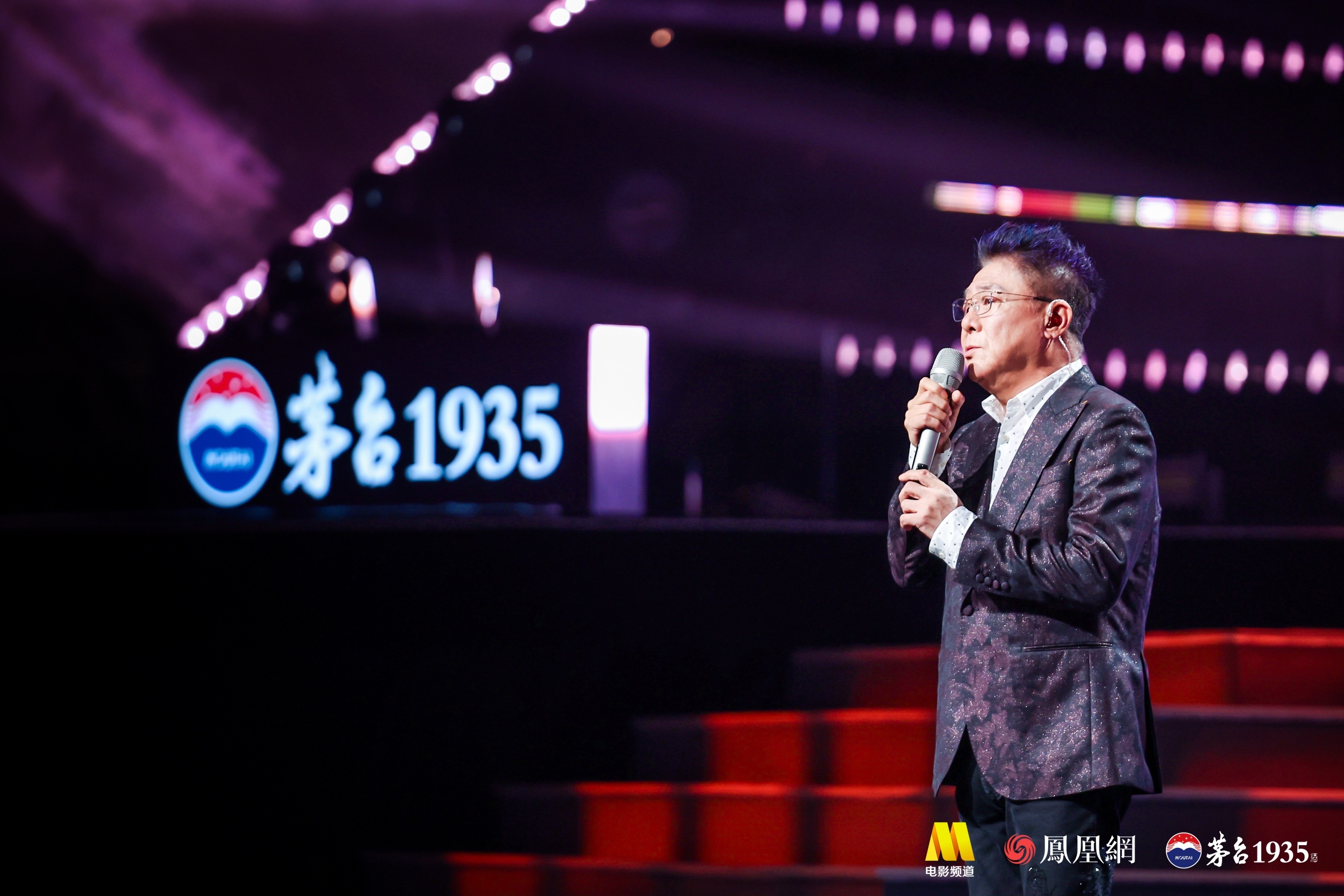 湾区升明月月圆喜相逢，2025大湾区电影音乐晚会姜育恒（中国台湾）献唱《再回首》