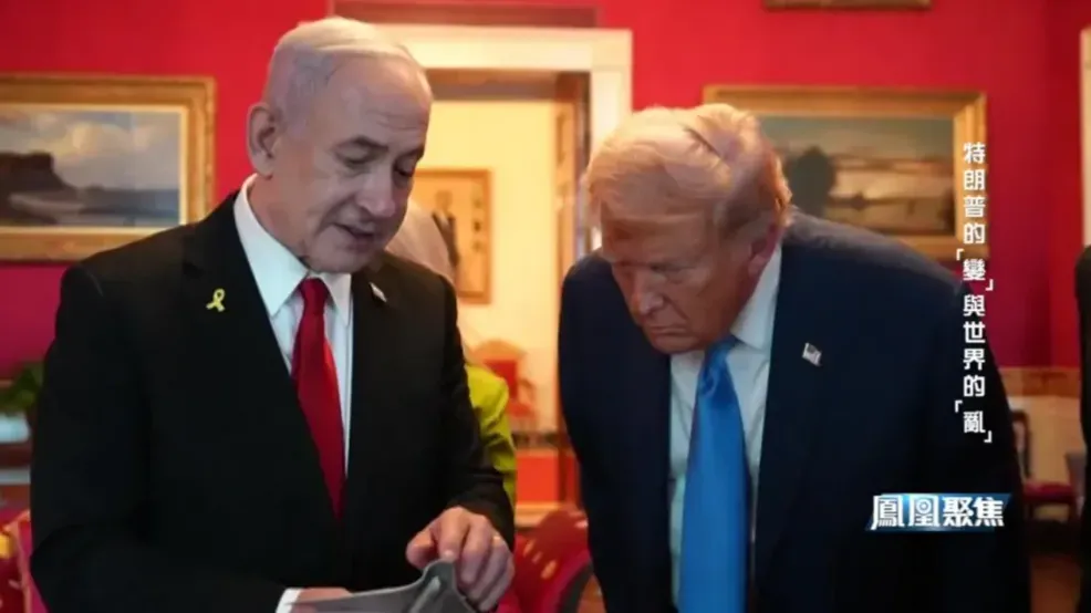 美国要的中东平衡：允许以色列、沙特、伊朗争斗，但要确保代理人始终占优