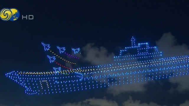 国庆盛事不断，无人机汇演闪耀香港夜空