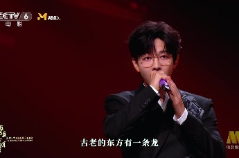 2025大湾区电影音乐晚会 《龙的传人》李建复、胡夏