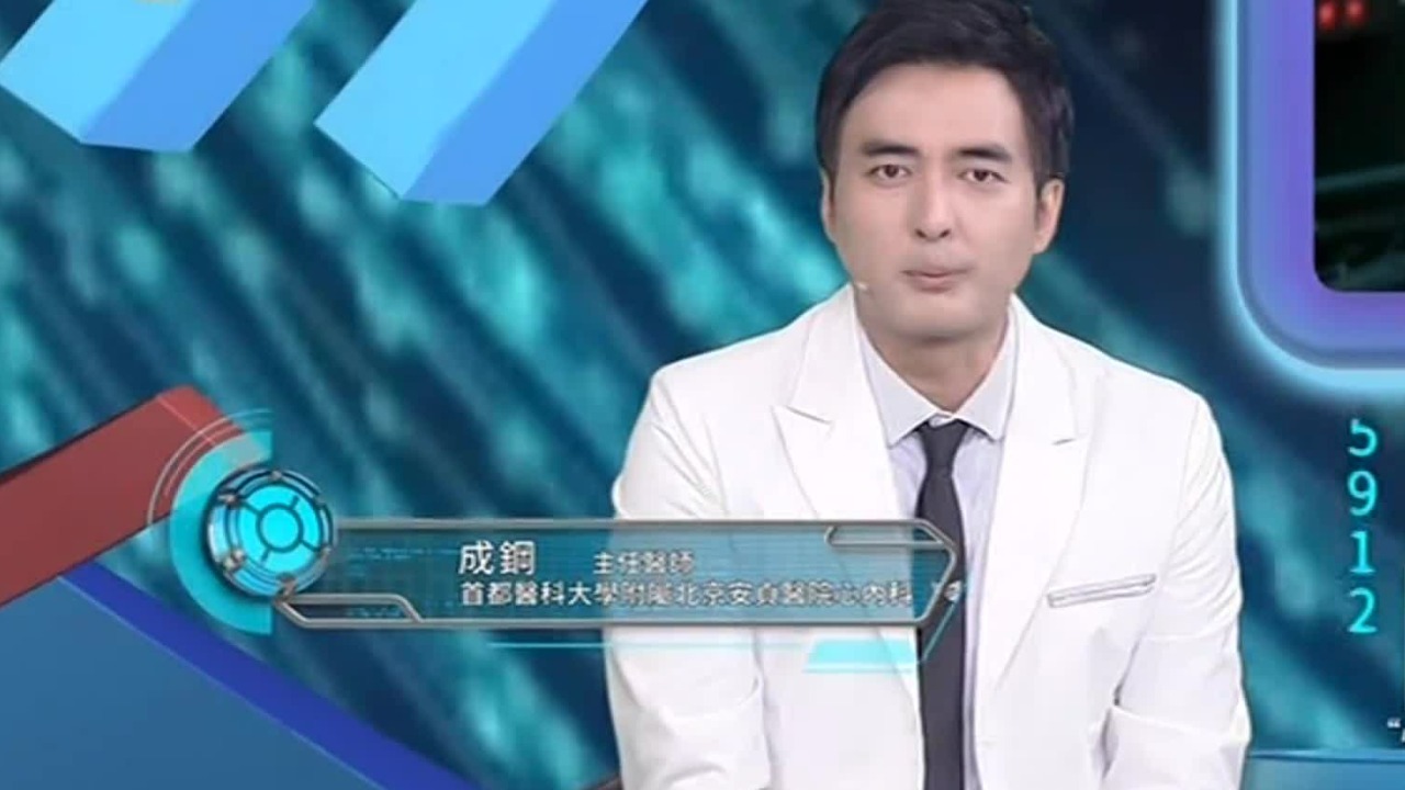 有这类特征的人，天生就是主动脉夹层的危险人群？