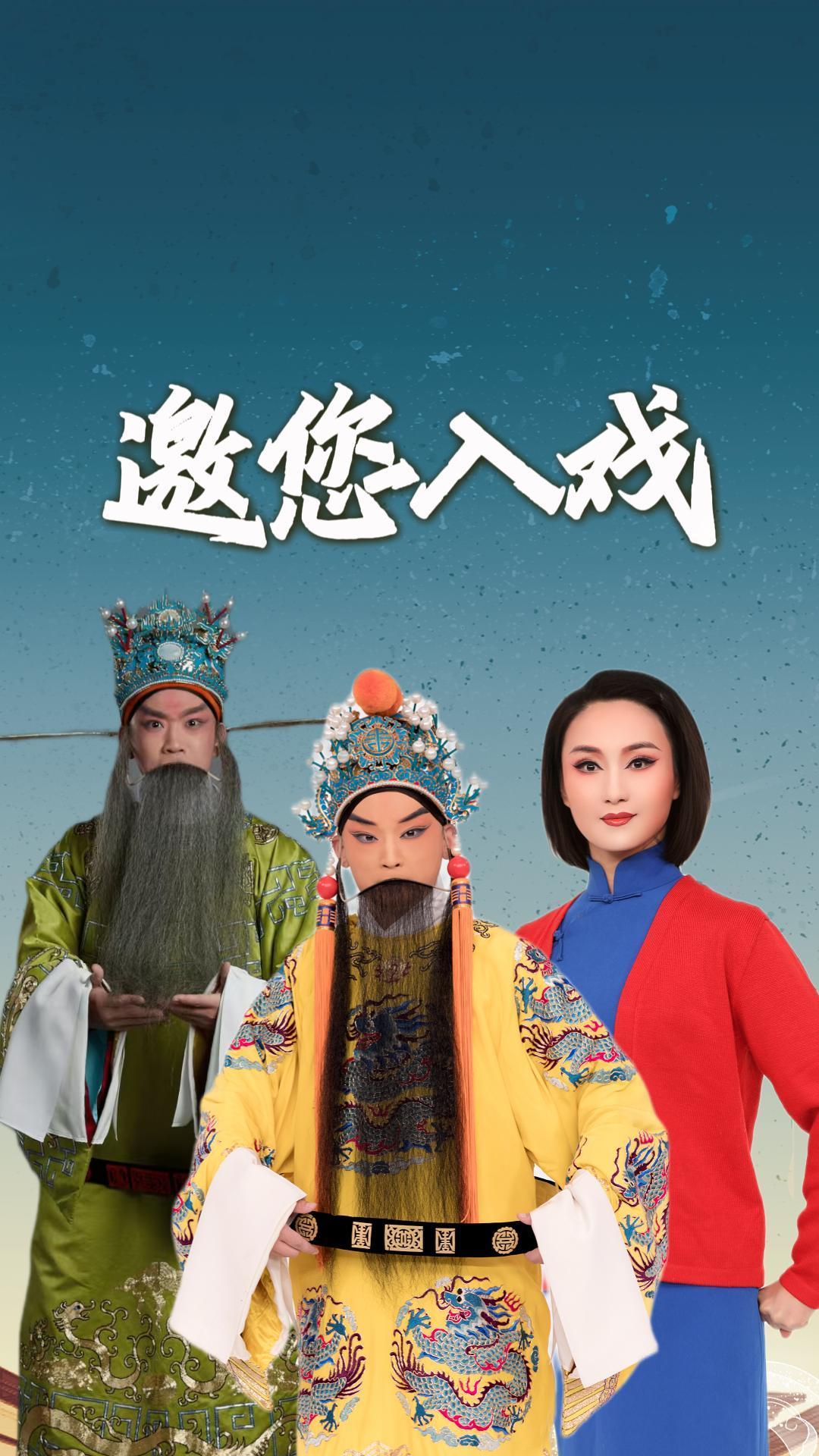 邀您入戏｜河北沧州：中国大运河非遗展示馆“十一”假期系列活动启动