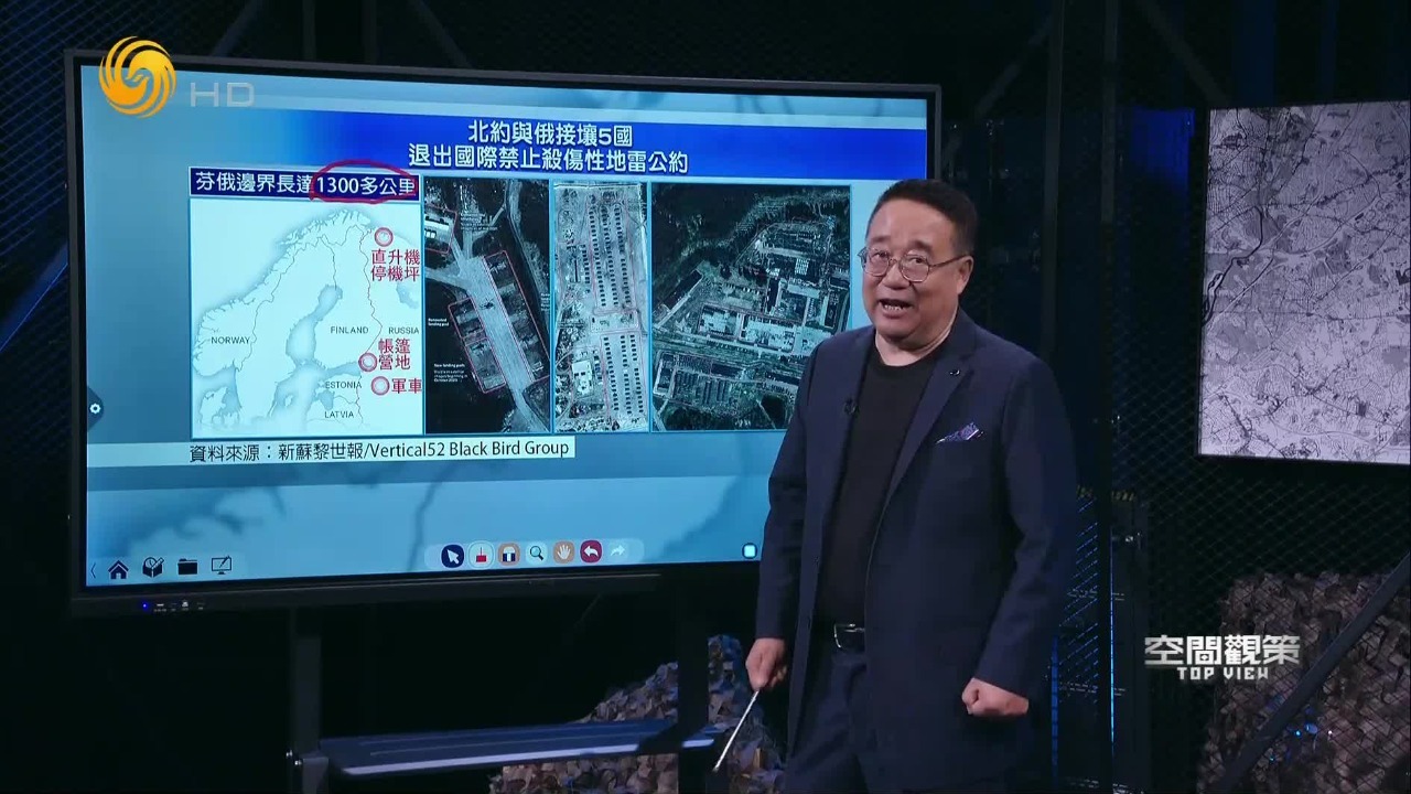 地缘政治风险加剧，全球潜在军事冲突地区有哪些？