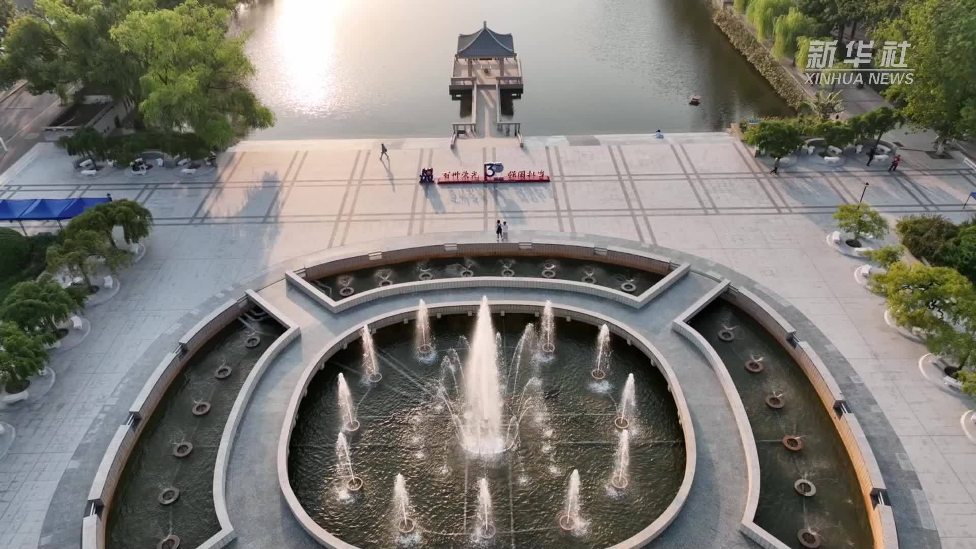 天大校庆系列微视频｜百卅天大说