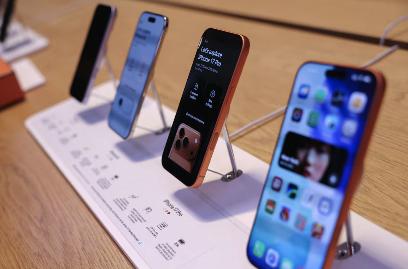 苹果iPhone 17系列手机