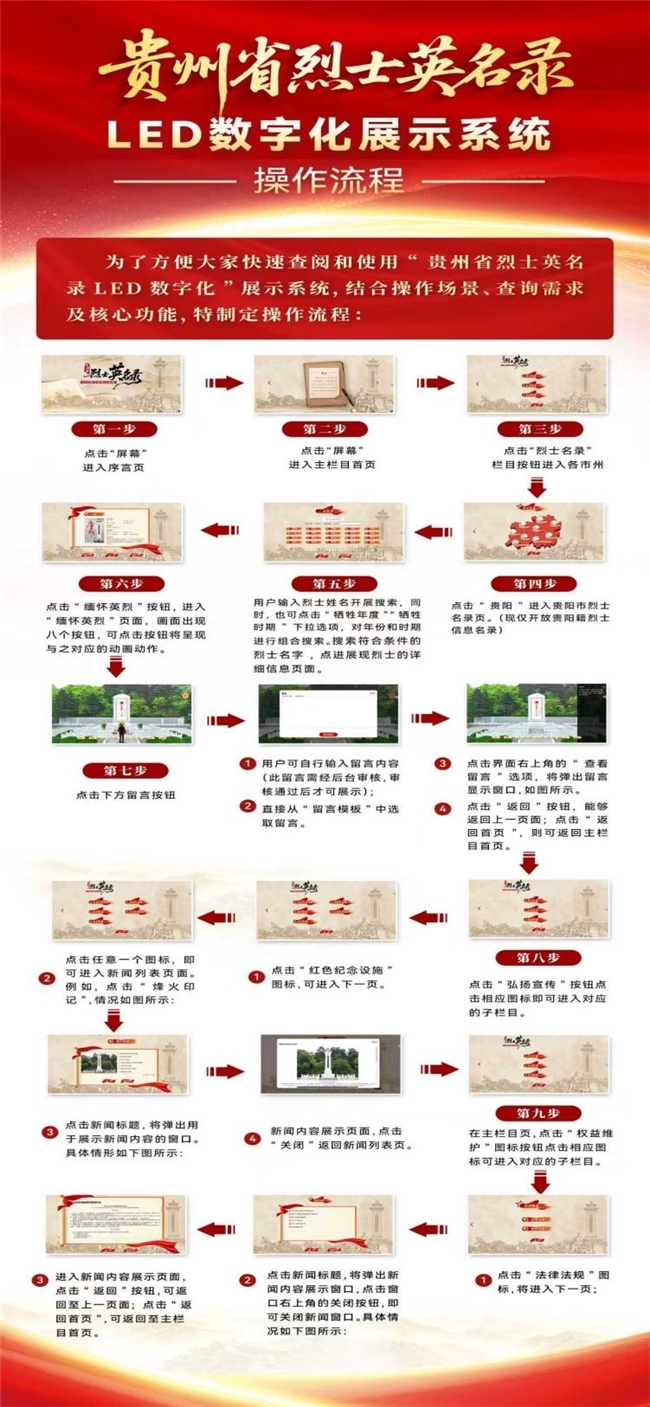 点击查看原始图片