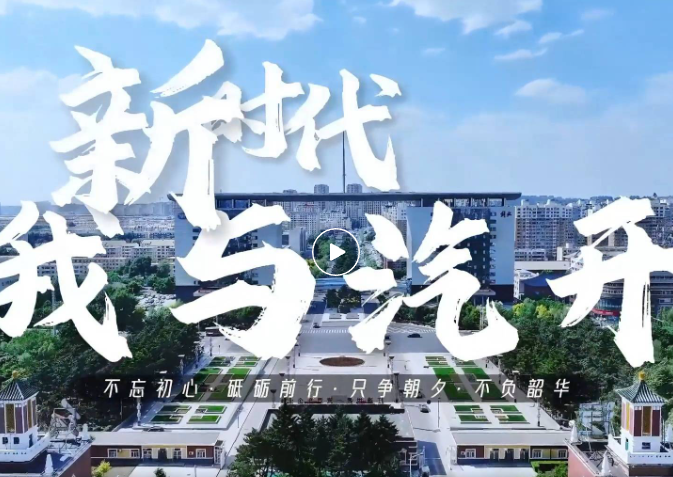 点击图片 观看视频