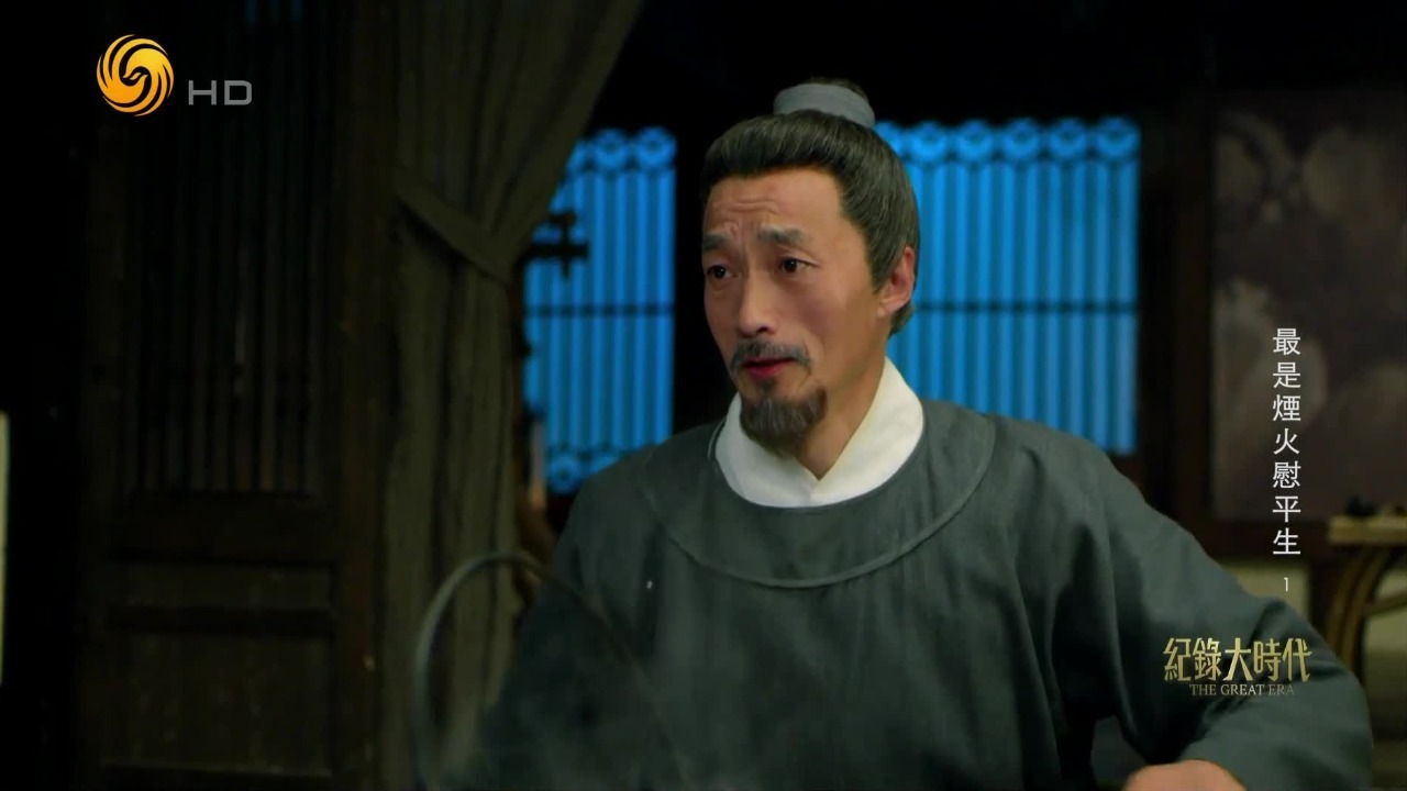 从黄州到惠州，苏东坡因朝廷内新旧之争颠沛半生！