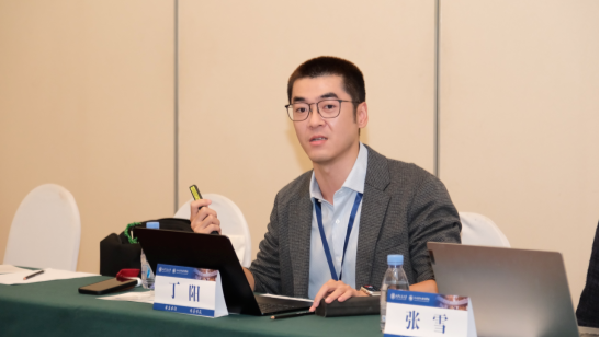 首届微短剧研究学术论文工作坊平行分论坛一:AI、算法与微短剧