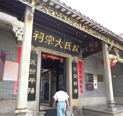 中山南朗左步村：历史与潮流交融，打造国庆假期沉浸式乡村体验新标杆