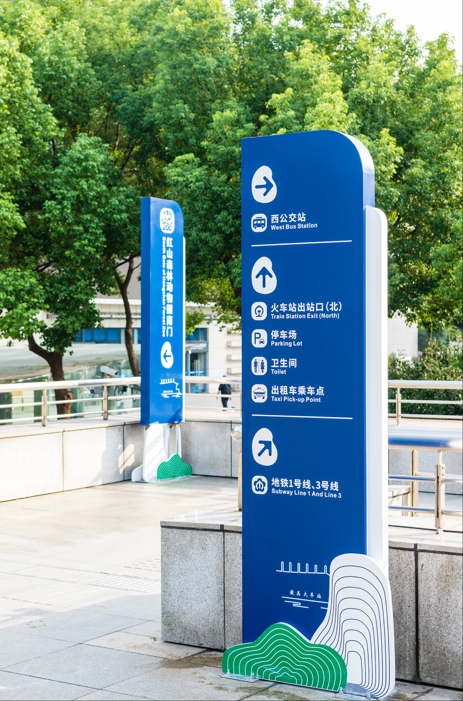 国庆来南京注意了！红山动物园有新变化