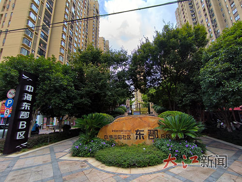 赣州市中海国际社区东郡B区