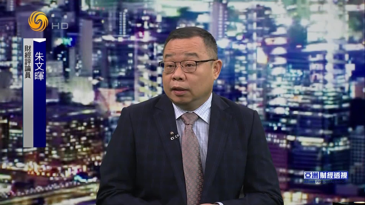 专家谈俄乌局势：俄战时经济显韧性，欧乌协力“攻略”特朗普，博弈将持续