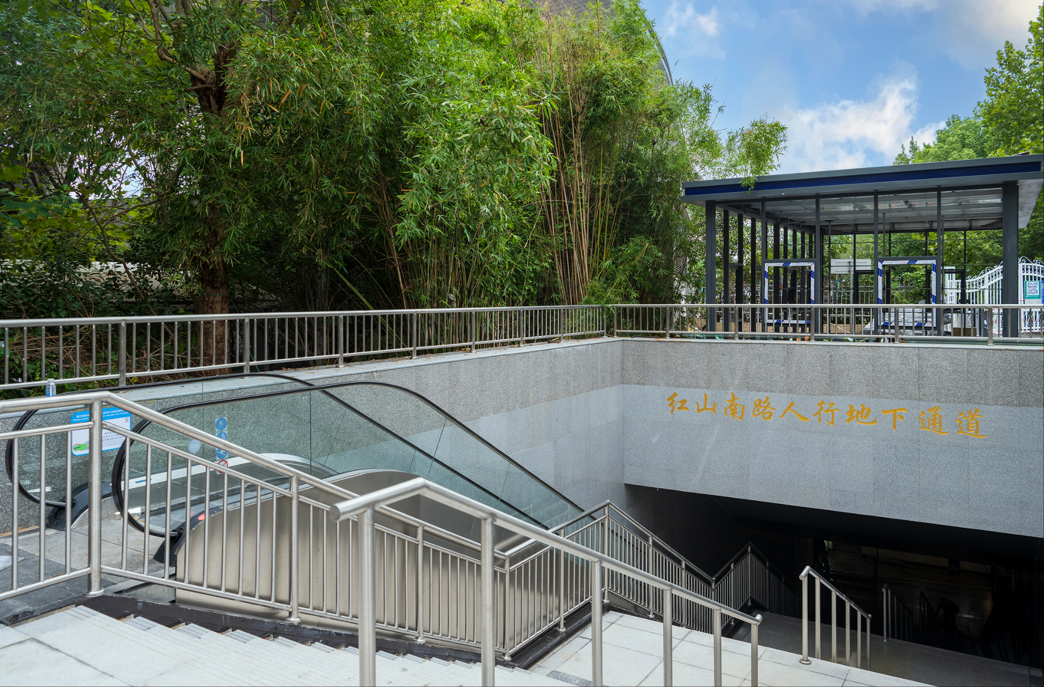 国庆来南京注意了！红山动物园有新变化