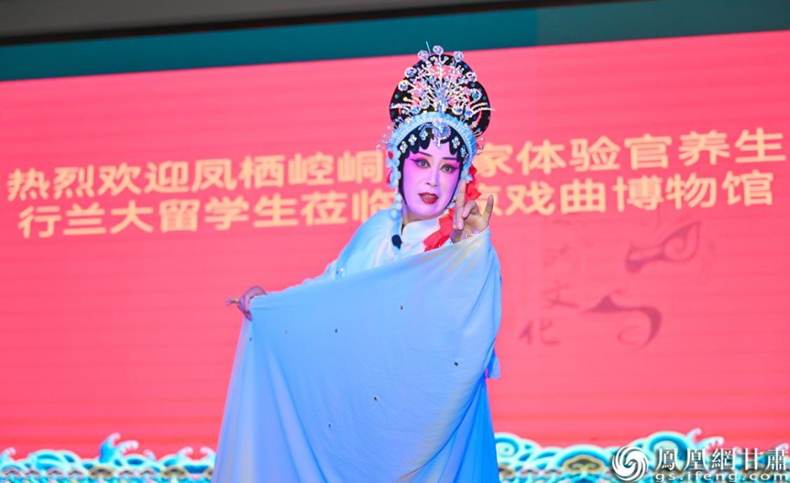 秦腔表演艺术家为凰家体验官带来一场震撼心灵的视听盛宴