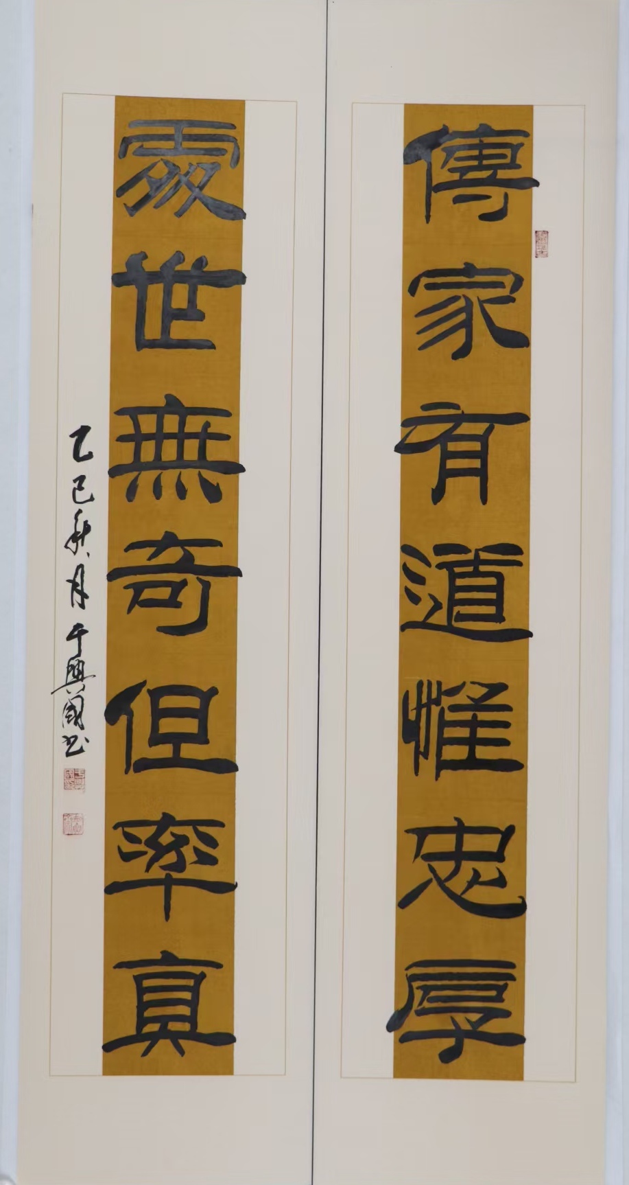 ���Ĺ۵�������˫�ڡ������˹����콡����������������黭��չ��Ļ