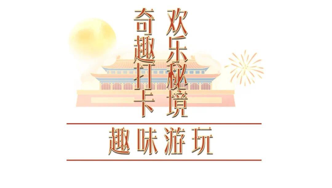 标题1.png