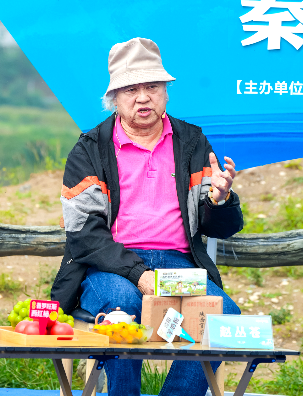 趙叢蒼:西北大學文化遺產學院教授,從事考古學教學與科研工作多年,在考古、科技考古等多個領域具有重要學術貢獻,推動了軍事考古學等交叉學科發展。