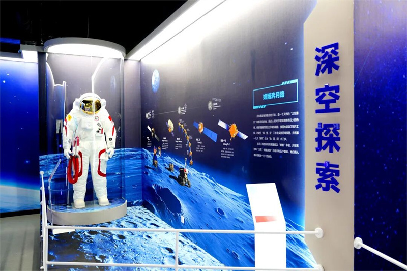雄安航天科普馆.jpg