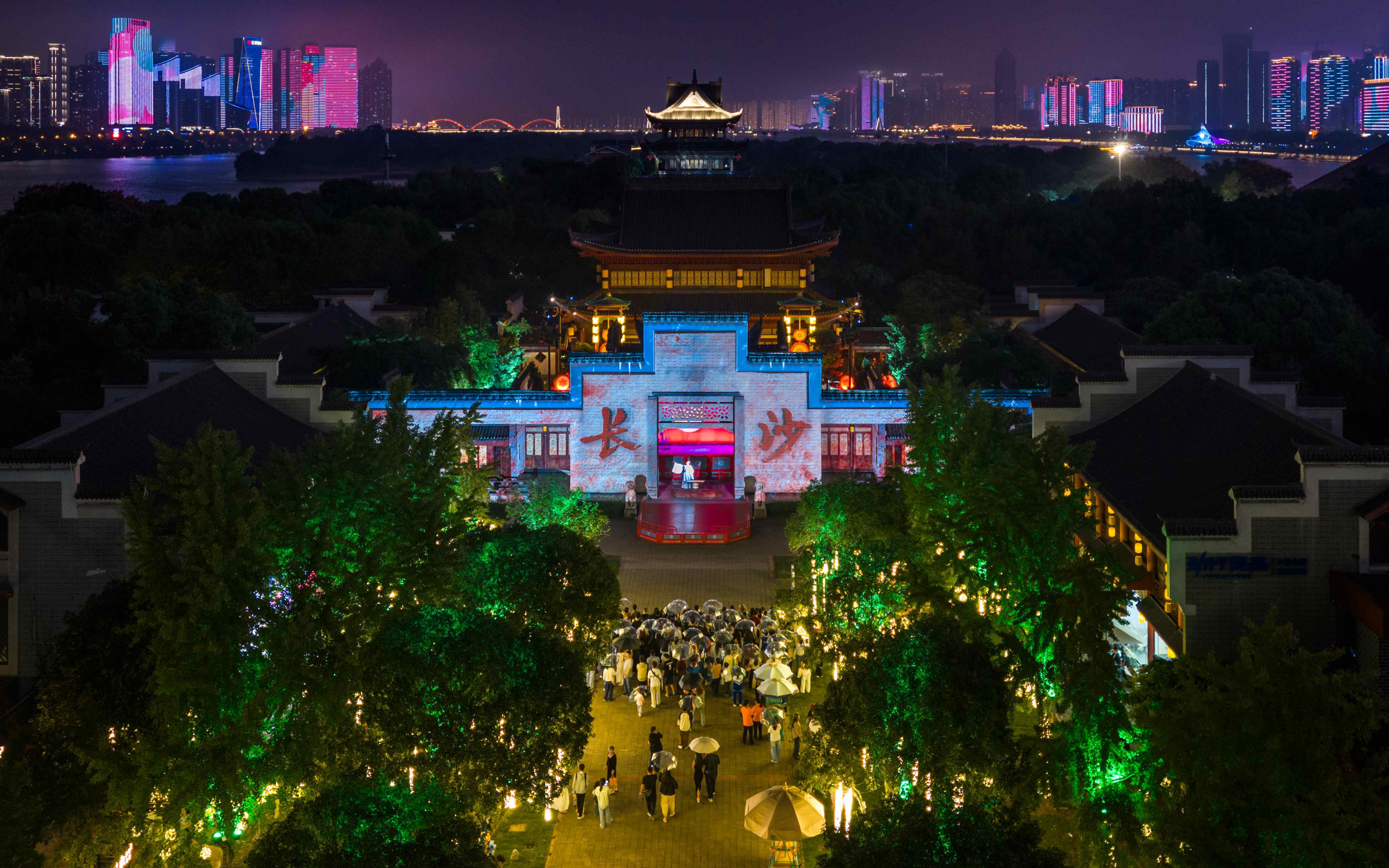 震撼首演，献礼国庆！这个国庆，橘子洲有大雪！