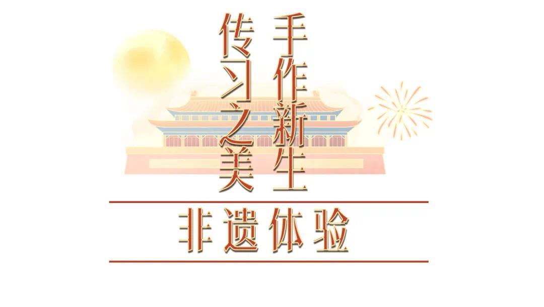 标题5.png