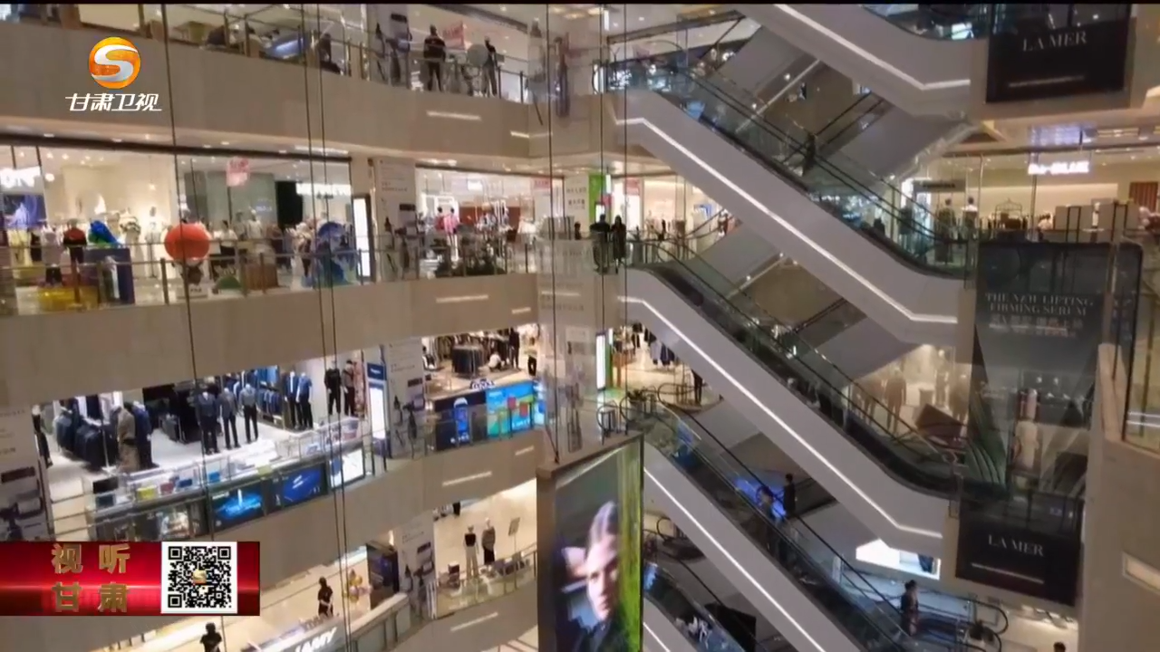 双节玩转文旅主打购购购 甘肃喊你来约“惠”