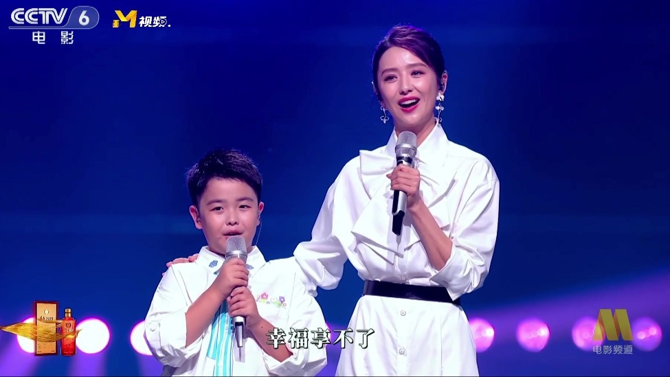 2025大湾区电影音乐晚会，佟丽娅母子演绎《世上只有妈妈好》