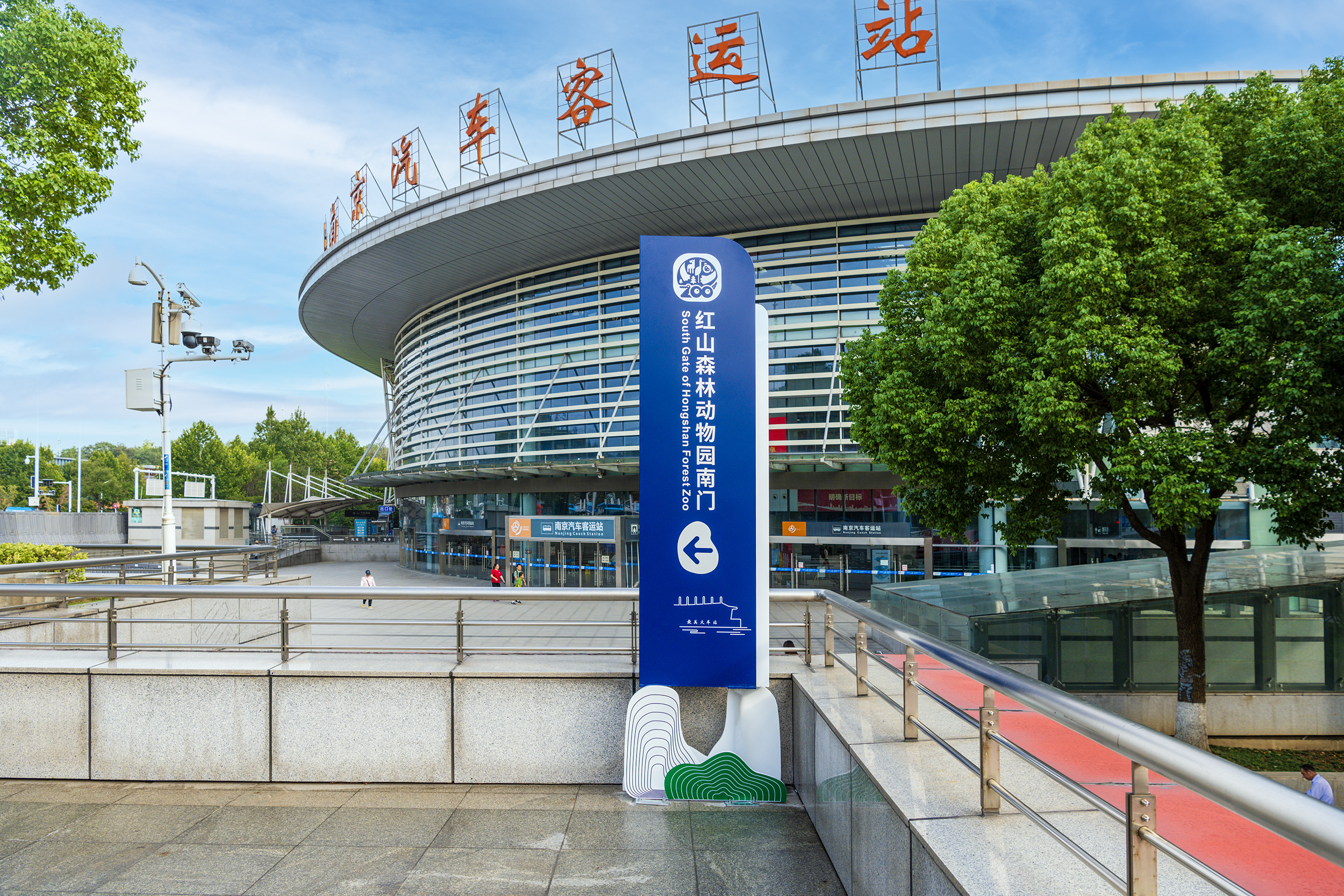 百万游客背后的暖心保障:南京环玄武湖区域双节服务不断档