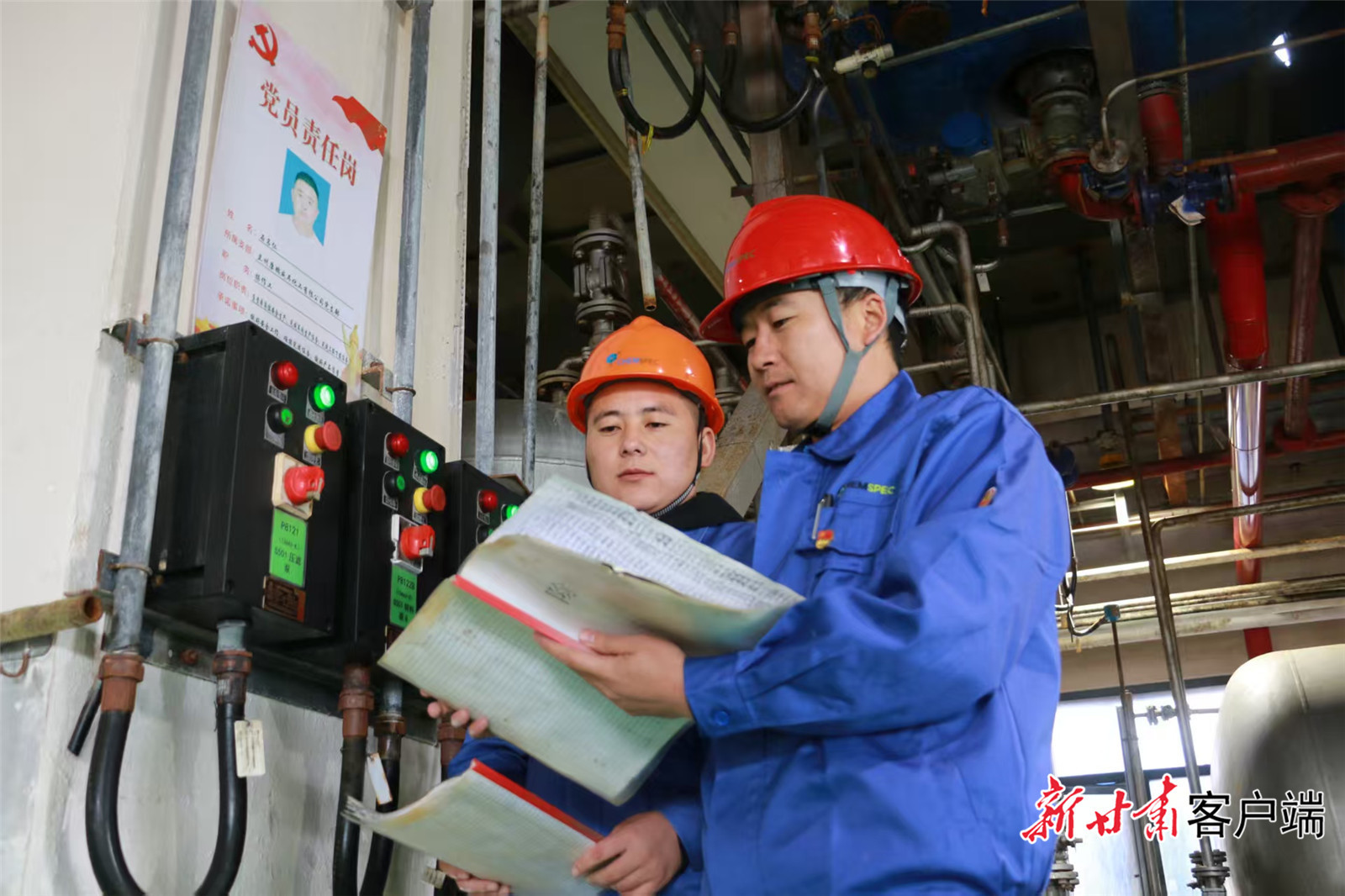 业务骨干们在党员先锋岗上发光发热