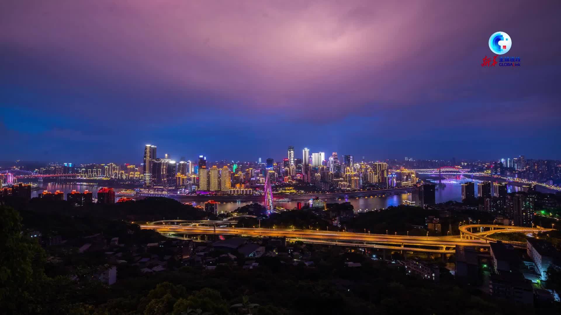 全球连线｜城市魅力足 出行便利多——外国游客点赞山城重庆