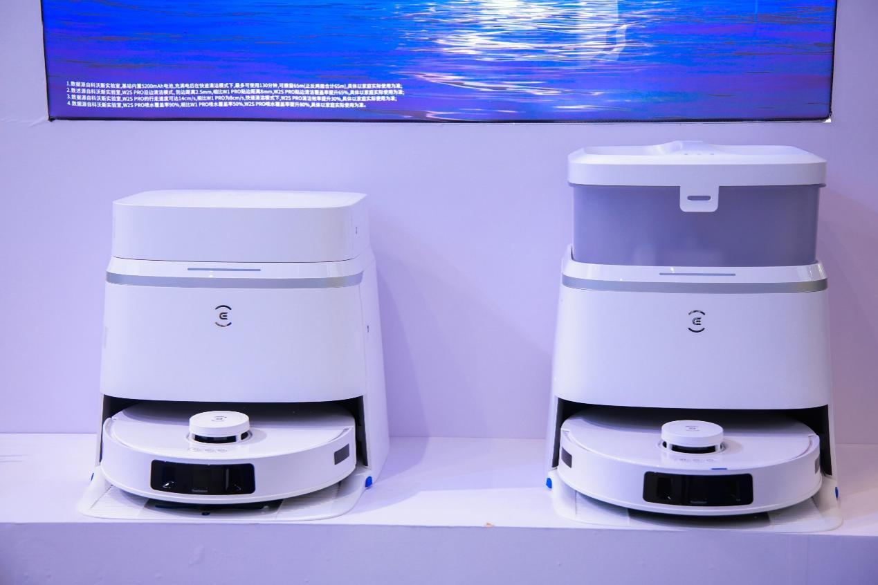 AI赋能,场景智变:第16届深圳国际移动电子展引领场景化消费新浪潮