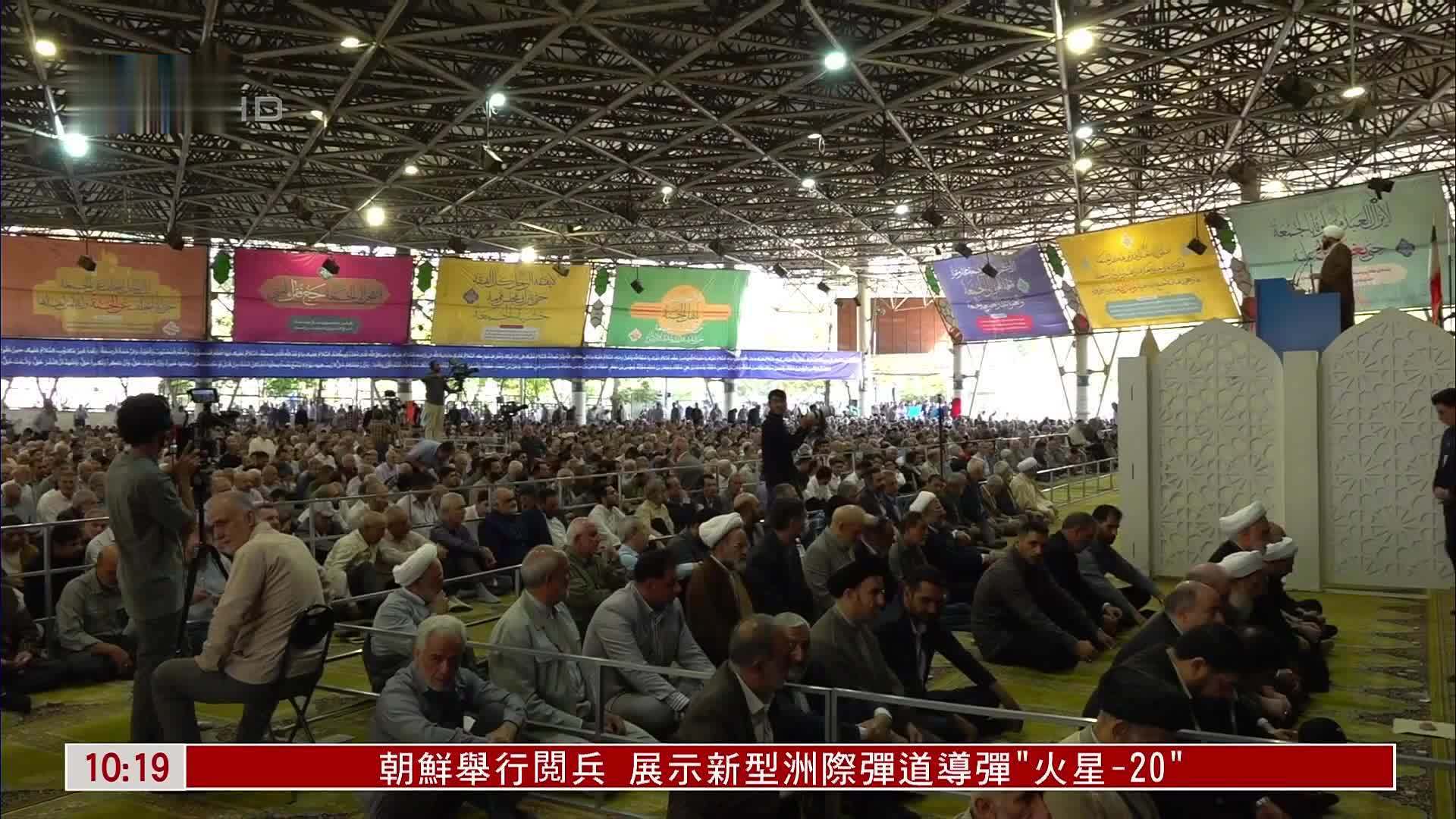 伊朗举行集会庆祝哈马斯胜利